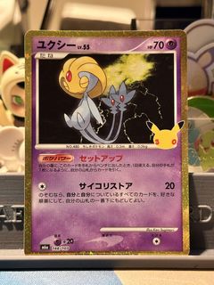(Category: ) located in . Submitted by mochidoechi (Listing ID 1463931564, Image 1). Description: .