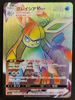 (Category: ) located in . Submitted by bachira.353 (Listing ID 1463938029, Image 1). Description: .