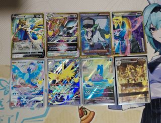 (Category: ) located in . Submitted by zenod (Listing ID 1463911882, Image 1). Description: .