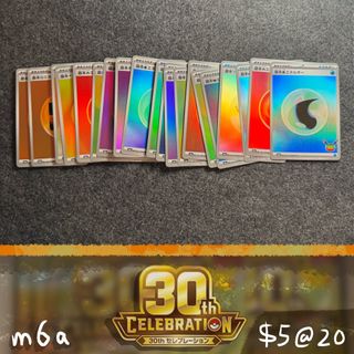 （分類：）位於 。 由 epiccookie7646 提交（商品編號 1463902363，圖片 1）。簡介： 。