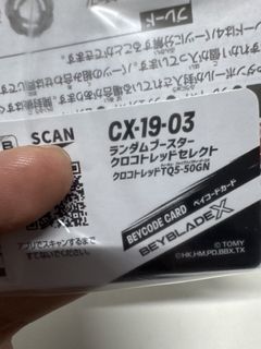 （分類：）位於 。 由 takeaway219 提交（商品編號 1463814254，圖片 1）。簡介： 。