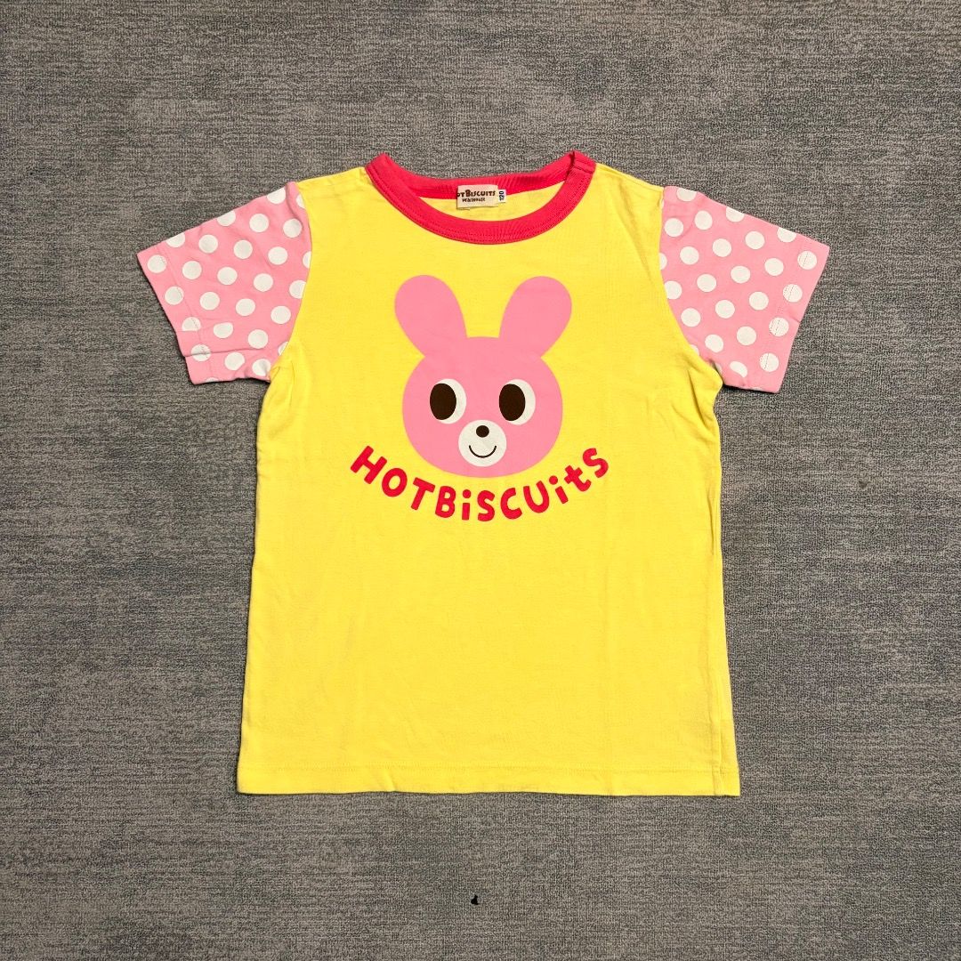 Y2K Cute Fairy Top (Category: Babies & Kids Fashion) located in Calamba. Submitted by bermuda.ph (Listing ID 1463870087, Image 1). Description: .