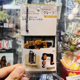 （分類：）位於 。 由 hktoysnfun 提交（商品編號 1463815747，圖片 1）。簡介： 。