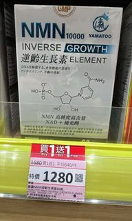 （分類：）位於 。 由 angel366 提交（商品編號 1463777221，圖片 1）。簡介： 。