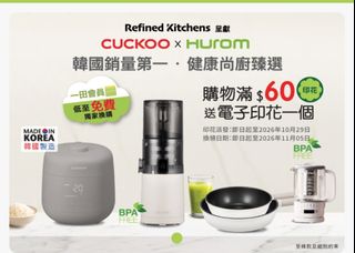 （分類：）位於 。 由 winniepun11 提交（商品編號 1463784350，圖片 1）。簡介： 。