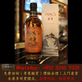 （分類：）位於 。 由 warmbird_943ad6 提交（商品編號 1463778658，圖片 1）。簡介： 。