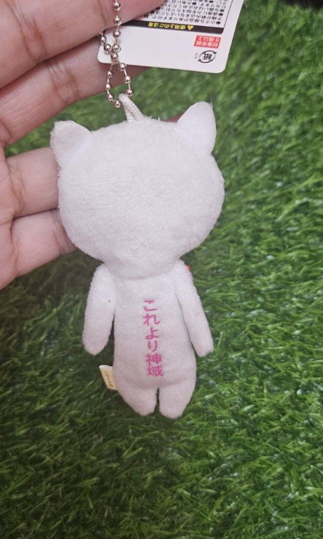 Yuki0 plush charm (Category: Plushies & Soft Toys) located in Umingan. Submitted by liezelsona48963 (Listing ID 1463904114, Image 2). Description: 4 inches yuki0 plush charm mop gcash.