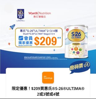 （分類：）位於 。 由 eee20089751678 提交（商品編號 1463937710，圖片 1）。簡介： 。