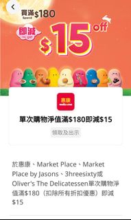 （分類：）位於 。 由 tcgate99 提交（商品編號 1418281691，圖片 1）。簡介： 。