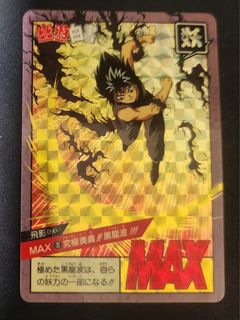 (Category: ) located in . Submitted by ipostisellsg (Listing ID 1463848298, Image 1). Description: .