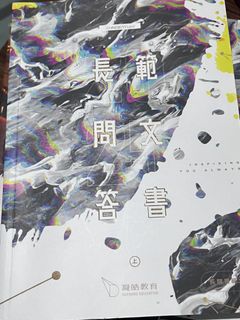 （分類：）位於 。 由 sy_uet 提交（商品編號 1463883393，圖片 1）。簡介： 。