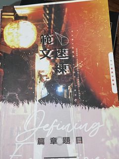 （分類：）位於 。 由 sy_uet 提交（商品編號 1463883746，圖片 1）。簡介： 。