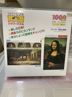 （分類：）位於 。 由 sirlunlunlun 提交（商品編號 1463943177，圖片 1）。簡介： 。