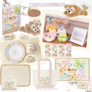 （分類：）位於 。 由 nijidream 提交（商品編號 1464117672，圖片 1）。簡介： 。