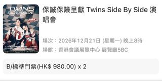 （分類：）位於 。 由 Yammm 提交（商品編號 1464048170，圖片 1）。簡介： 。