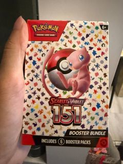 SEALED PRODUCTS Collection item 3