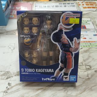 （分類：）位於 。 由 sweetymagic_hk 提交（商品編號 1464018942，圖片 1）。簡介： 。