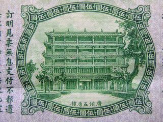 （分類：）位於 。 由 o_brasileiro 提交（商品編號 1464004811，圖片 1）。簡介： 。