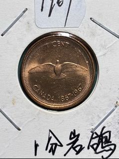 （分類：）位於 。 由 livehawk_f8d908 提交（商品編號 1463724011，圖片 1）。簡介： 。