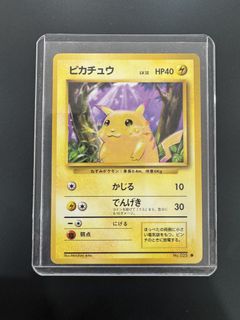 （分類：）位於 。 由 jowin13 提交（商品編號 1463980120，圖片 1）。簡介： 。