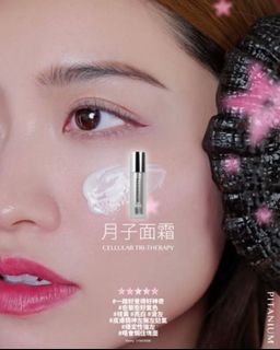 （分類：）位於 。 由 ky0801 提交（商品編號 1457397568，圖片 1）。簡介： 。