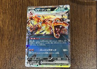 （分類：）位於 。 由 ahsze_1023 提交（商品編號 1464003238，圖片 1）。簡介： 。
