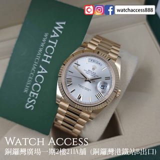 （分類：）位於 。 由 watchaccess888 提交（商品編號 1463979035，圖片 1）。簡介： 。