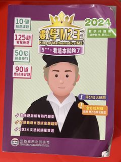 （分類：）位於 。 由 pei921 提交（商品編號 1464042308，圖片 1）。簡介： 。