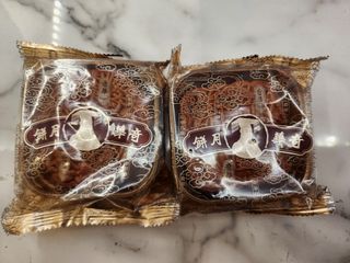 （分類：）位於 。 由 queenie3137 提交（商品編號 1464008881，圖片 1）。簡介： 。