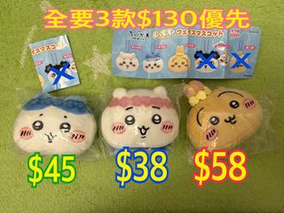 （分類：）位於 。 由 lpy_314 提交（商品編號 1464090440，圖片 1）。簡介： 。