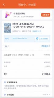 （分類：）位於 。 由 calvin061229 提交（商品編號 1464000526，圖片 1）。簡介： 。