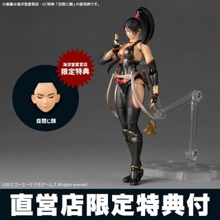 （分類：）位於 。 由 tokodaibancsg 提交（商品編號 1463953858，圖片 1）。簡介： 。