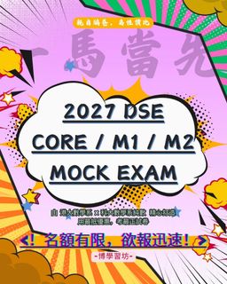 （分類：）位於 。 由 liveturtle.1b2922 提交（商品編號 1464101613，圖片 1）。簡介： 。
