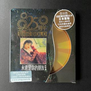 （分類：）位於 。 由 mk19690719 提交（商品編號 1464004850，圖片 1）。簡介： 。