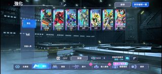 （分類：）位於 。 由 fungto1125 提交（商品編號 1463965316，圖片 1）。簡介： 。