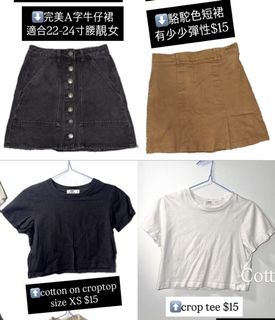 （分類：）位於 。 由 sumsum.24 提交（商品編號 1464069211，圖片 1）。簡介： 。