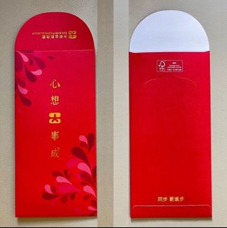 （分類：）位於 。 由 yk369 提交（商品編號 1464001489，圖片 1）。簡介： 。