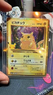 （分類：）位於 。 由 rrcl888 提交（商品編號 1463701989，圖片 1）。簡介： 。