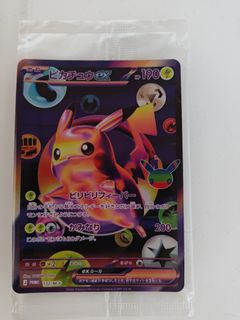 （分類：）位於 。 由 ygo_b 提交（商品編號 1464025350，圖片 1）。簡介： 。