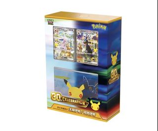 （分類：）位於 。 由 ptcg2handshop 提交（商品編號 1464072520，圖片 1）。簡介： 。