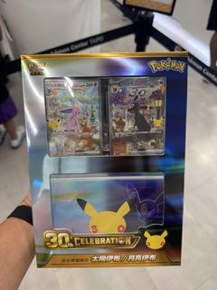 (Category: ) located in . Submitted by spho4 (Listing ID 1463977571, Image 1). Description: .