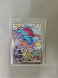 (Category: ) located in . Submitted by awanyz (Listing ID 1464046149, Image 1). Description: .