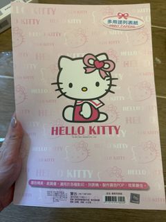 （分類：）位於 。 由 pcyc818 提交（商品編號 1463942627，圖片 1）。簡介： 。