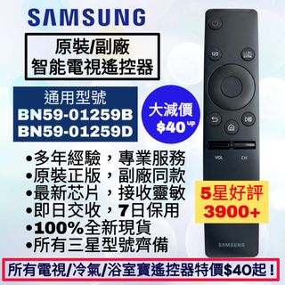 （分類：）位於 。 由 hoho_hkmall 提交（商品編號 1266536117，圖片 1）。簡介： 。