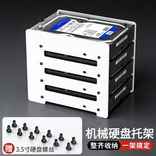 （分類：）位於 。 由 fastcloud-5a3c 提交（商品編號 1464044714，圖片 1）。簡介： 。