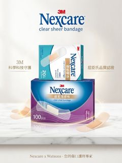 （分類：）位於 。 由 mans.hope 提交（商品編號 1464102510，圖片 1）。簡介： 。