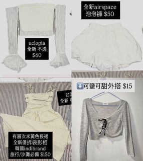 （分類：）位於 。 由 sumsum.24 提交（商品編號 1464069591，圖片 1）。簡介： 。