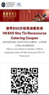 （分類：）位於 。 由 perfectfelix 提交（商品編號 1463957558，圖片 1）。簡介： 。