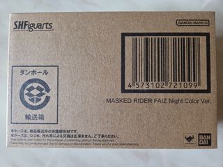 （分類：）位於 。 由 spicewolf 提交（商品編號 1463991112，圖片 1）。簡介： 。