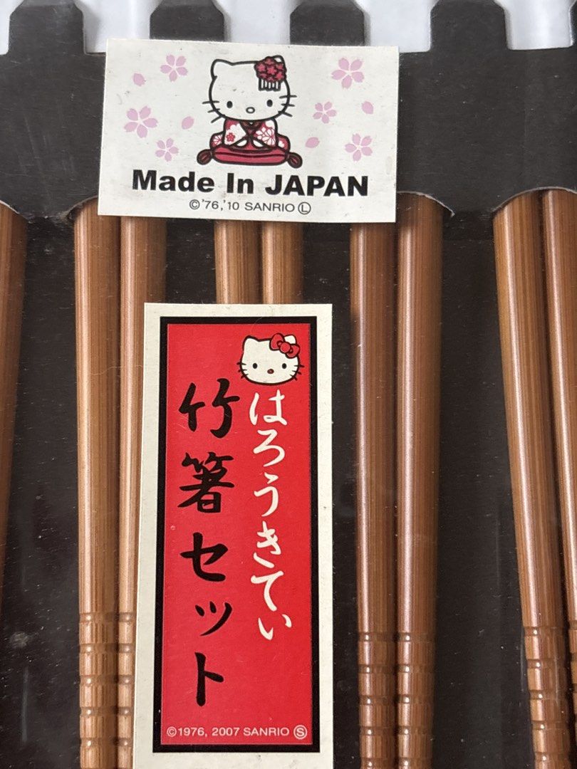 5 pairs of chopsticks Hello Kitty (Category: Character Goods) located in Calamba. Submitted by cur8d (Listing ID 1464005404, Image 2). Description: .